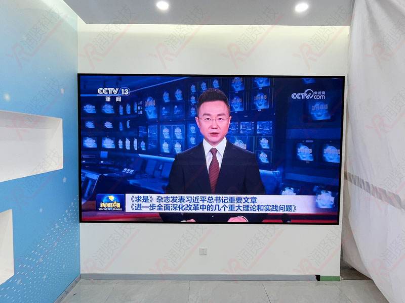 國家電網(wǎng)高清P1.2全彩LED顯示屏