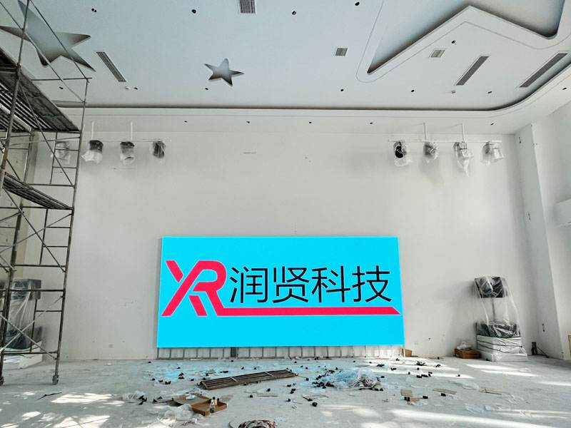 北京某軍區(qū)室內(nèi)高清P1.5全彩LED顯示屏